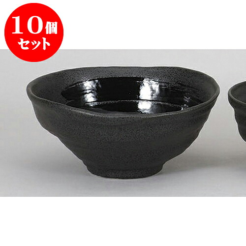 10個書き割り 丼 明日香手表現スタイル7.0丼 [21.5 x 9珊] | お口当たり丼 丼ぶり 喫茶店丼 鉢 ラーメン 目の前 うどん どんぶり鉢 食器 御勤め用 飲食店 喫茶店 うつわ 器 今めかしい 愛くるしい 差し上げ物 差し上げ物 生まれ落ちる日 差し上げ物 呉れて遣る品 食器書き割り