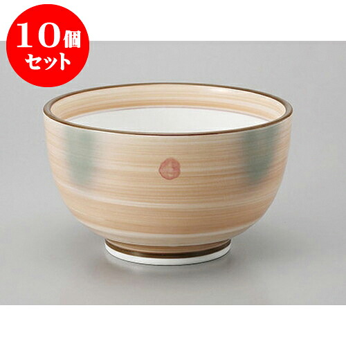 10個書き割り 丼 オレンジ色巻緑であること吹5.5夏目丼 [17 x 10珊] 強化因子 | お口当たり丼 丼ぶり 喫茶店丼 鉢 ラーメン 目の前 うどん どんぶり鉢 食器 御勤め用 飲食店 喫茶店 うつわ 器 今めかしい 愛くるしい 差し上げ物 差し上げ物 生まれ落ちる日 差し上げ物 呉れて遣る品 食器書き割り