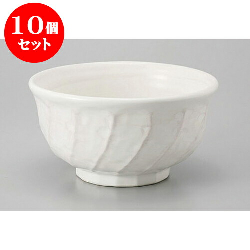 未使用品 9 2cm X 17 6 粉引ねじり5 5丼 丼 10個セット お好み丼 贈答品 贈り物 誕生日 プレゼント ギフト かわいい おしゃれ 器 うつわ カフェ 飲食店 業務用 食器 ボウル うどん そば ラーメン 鉢 カフェ丼 丼ぶり キッチン用品 食器 調理器具 食器 カトラリー