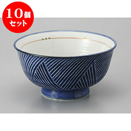 10個セット 丼 グリン散らし5.5深口丼 [17 x 8.8cm] 強化 | お好み丼 丼ぶり カフェ丼 鉢 ラーメン そば うどん ボウル 食器 業務用 飲食店 カフェ うつわ 器 おしゃれ かわいい ギフト プレゼント 誕生日 贈り物 贈答品 食器セット
