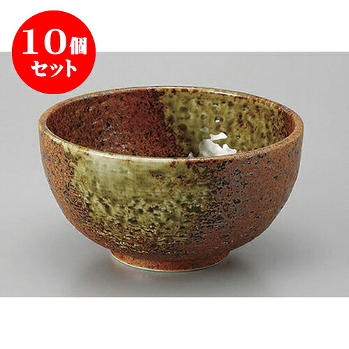 10個セット 丼 信楽オリベ吹5.0深ボール [15.5 x 8.6cm] | お好み丼 丼ぶり カフェ丼 鉢 ラーメン そば うどん ボウル 食器 業務用 飲食店 カフェ うつわ 器 おしゃれ かわいい ギフト プレゼント 誕生日 贈り物 贈答品 食器セット｜せともの本舗