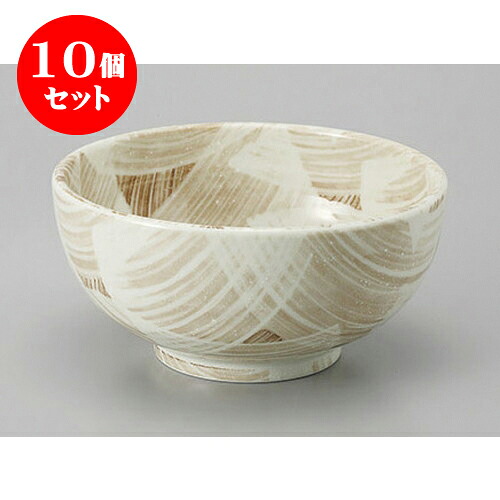 10個セット 丼 荒刷毛5.5うどん鉢 [17.3 x 8.5cm] | お好み丼 丼ぶり カフェ丼 鉢 ラーメン そば うどん ボウル 食器 業務用 飲食店 カフェ うつわ 器 おしゃれ かわいい ギフト プレゼント 誕生日 贈り物 贈答品 食器セット｜せともの本舗
