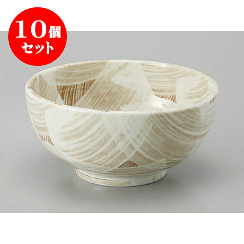 10個セット 丼 荒刷毛4.8うどん鉢 [15 x 7.5cm] | お好み丼 丼ぶり カフェ丼 鉢 ラーメン そば うどん ボウル 食器 業務用 飲食店 カフェ うつわ 器 おしゃれ かわいい ギフト プレゼント 誕生日 贈り物 贈答品 食器セット｜せともの本舗