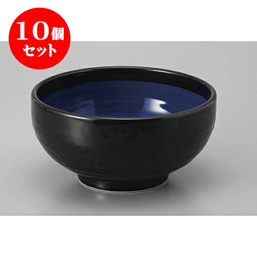 10個セット 丼 南蛮ブルー石目5.5高浜丼 [17.3 x 8.3cm] | お好み丼 丼ぶり カフェ丼 鉢 ラーメン そば うどん ボウル 食器 業務用 飲食店 カフェ うつわ 器 おしゃれ かわいい ギフト プレゼント 誕生日 贈り物 贈答品 食器セット