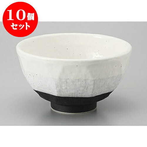 10個セット 丼 黒マット粉引重ね面取5.5丼 [17 x 9.7cm] | お好み丼 丼ぶり カフェ丼 鉢 ラーメン そば うどん ボウル 食器 業務用 飲食店 カフェ うつわ 器 おしゃれ かわいい ギフト プレゼント 誕生日 贈り物 贈答品 食器セット