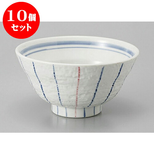 10個セット 丼 ピンク十草5.0お好み丼 [15.7 x 8cm] | お好み丼 丼ぶり カフェ丼 鉢 ラーメン そば うどん ボウル 食器 業務用 飲食店 カフェ うつわ 器 おしゃれ かわいい ギフト プレゼント 誕生日 贈り物 贈答品 食器セット