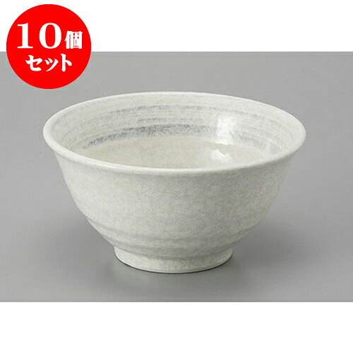 10個セット 丼 ハケメ白雪5.0反種丼 [15.5 x 8cm] | お好み丼 丼ぶり カフェ丼 鉢 ラーメン そば うどん ボウル 食器 業務用 飲食店 カフェ うつわ 器 おしゃれ かわいい ギフト プレゼント 誕生日 贈り物 贈答品 食器セット 13,794円