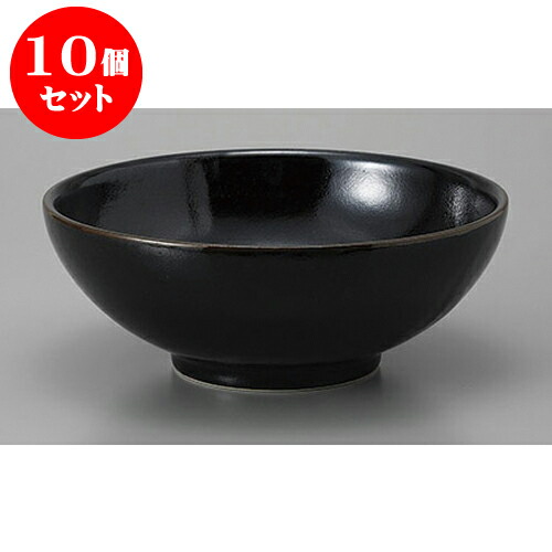 10個セット 丼 ゆず天目麺鉢 [20.2 x 8cm] | お好み丼 丼ぶり カフェ丼 鉢 ラーメン そば うどん ボウル 食器 業務用 飲食店 カフェ うつわ 器 おしゃれ かわいい ギフト プレゼント 誕生日 贈り物 贈答品 食器セット