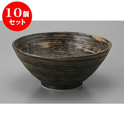 10個セット 丼 至福手ひねり茶6.3丼 [19.5 x 8.4cm] | お好み丼 丼ぶり カフェ丼 鉢 ラーメン そば うどん ボウル 食器 業務用 飲食店 カフェ うつわ 器 おしゃれ かわいい ギフト プレゼント 誕生日 贈り物 贈答品 食器セット