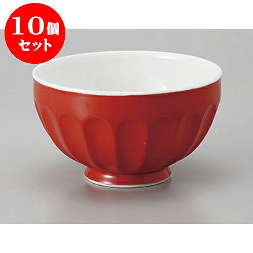10個セット 多用丼 有田焼色釉掛分(赤)軽量ボウル [13 x 7.5cm 500cc] | お好み丼 丼ぶり カフェ丼 鉢 ラーメン そば うどん ボウル 食器 業務用 飲食店 カフェ うつわ 器 おしゃれ かわいい ギフト プレゼント 誕生日 贈り物 贈答品 食器セット｜せともの本舗