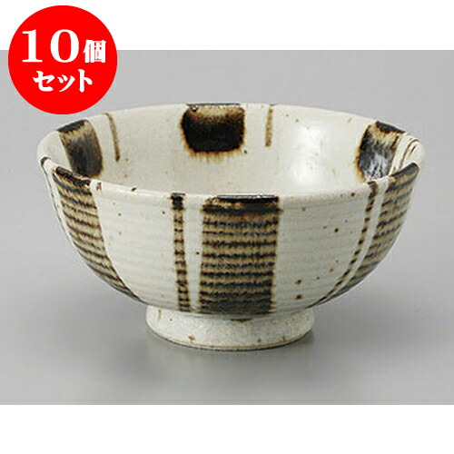 10個セット ミニ丼 錆十草茶漬碗 [13.5 x 6.6cm] | お好み丼 丼ぶり カフェ丼 鉢 ラーメン そば うどん ボウル 食器 業務用 飲食店 カフェ うつわ 器 おしゃれ かわいい ギフト プレゼント 誕生日 贈り物 贈答品 食器セット