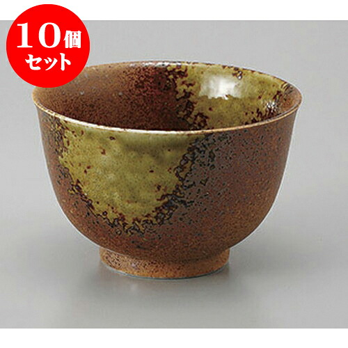 10個セット ミニ丼 信楽オリベ吹4.3多用丼 [12 x 8cm] | お好み丼 丼ぶり カフェ丼 鉢 ラーメン そば うどん ボウル 食器 業務用 飲食店 カフェ うつわ 器 おしゃれ かわいい ギフト プレゼント 誕生日 贈り物 贈答品 食器セット｜せともの本舗