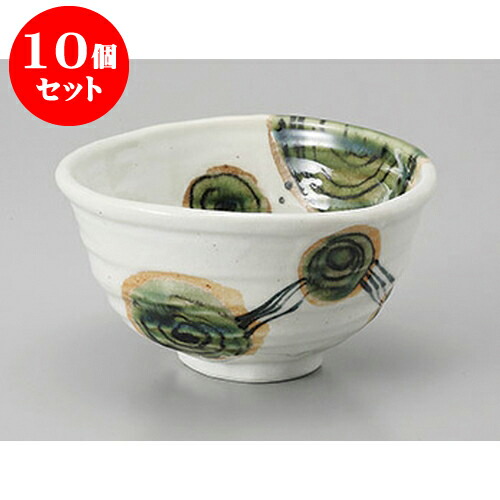 10個セット ミニ丼 白志野織部水玉変型小丼 [13 x 6.7cm] | お好み丼 丼ぶり カフェ丼 鉢 ラーメン そば うどん ボウル 食器 業務用 飲食店 カフェ うつわ 器 おしゃれ かわいい ギフト プレゼント 誕生日 贈り物 贈答品 食器セット｜せともの本舗