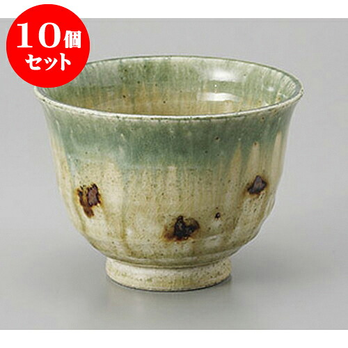 10個セット ミニ丼 織部流反多用碗 [11.5 x 8.5cm] 土物 | 多用丼 サラダ 麺類 スープ 食器 業務用 飲食店 カフェ うつわ 器 おしゃれ かわいい お洒落 可愛い ギフト プレゼント 引き出物 内祝い 結婚祝い 誕生日 贈り物 贈答品 おすすめ 食器セット