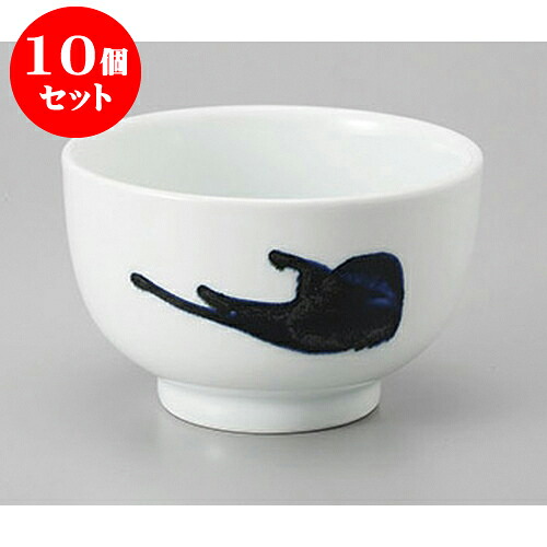 10個セット ミニ丼 ゴス流し深口4.0丼 [12.5 x 7.8cm] 強化 | お好み丼 丼ぶり カフェ丼 鉢 ラーメン そば うどん ボウル 食器 業務用 飲食店 カフェ うつわ 器 おしゃれ かわいい ギフト プレゼント 誕生日 贈り物 贈答品 食器セット