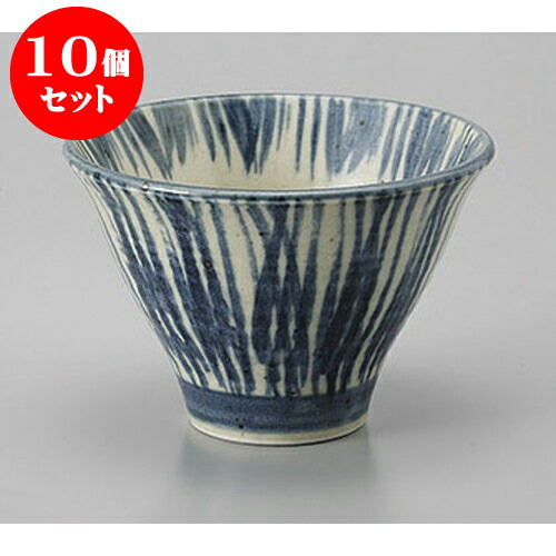 10個セット ミニ丼 紺刷毛4.0反丼 [12 x 8.5cm] | 反丼 どんぶり 丼 ラーメン うどん そば 鉢 はち 盛り鉢 食器 業務用 飲食店 カフェ うつわ 器 おしゃれ かわいい 可愛い ギフト プレゼント 引き出物 内祝い 結婚祝い 誕生日 贈り物 贈答品 おすすめ 食器セット