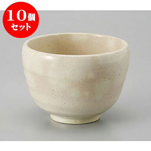 10個セット ミニ丼 御本手楽々碗 [10 x 7.2cm] 土物 | お好み丼 丼ぶり カフェ丼 鉢 ラーメン そば うどん ボウル 食器 業務用 飲食店 カフェ うつわ 器 おしゃれ かわいい ギフト プレゼント 誕生日 贈り物 贈答品 食器セット