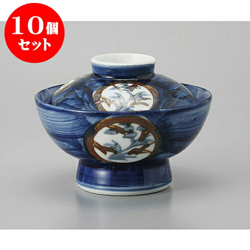 5 Off 10個セット 蓋付大茶 呉須紋画丸高台蓋丼 15 5 X 11 4cm 丼ぶり 丼 どんぶり 食器 業務用 飲食店 カフェ うつわ 器 おしゃれ かわいい お洒落 可愛い ギフト プレゼント 引き出物 内祝い 結婚祝い 誕生日 贈り物 贈答品 おすすめ 人気