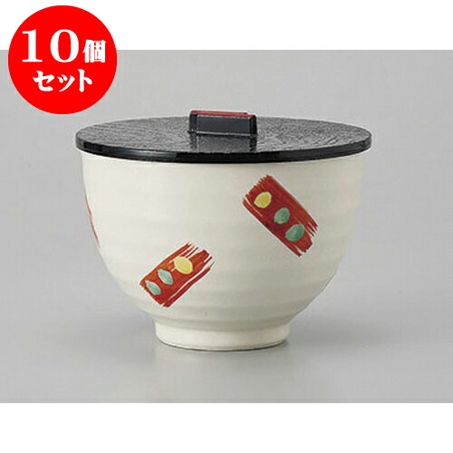 手数料安い 楽天市場 10個セット 飯器 赤刷毛散飯器 蓋付 12 X 9cm ちゃわん お茶碗 飯碗 ご飯茶碗 白米 人気 おすすめ 食器 業務用 飲食店 カフェ うつわ 器 おしゃれ かわいい ギフト プレゼント 引き出物 誕生日 贈り物 贈答品 せともの本舗 在庫限り Www