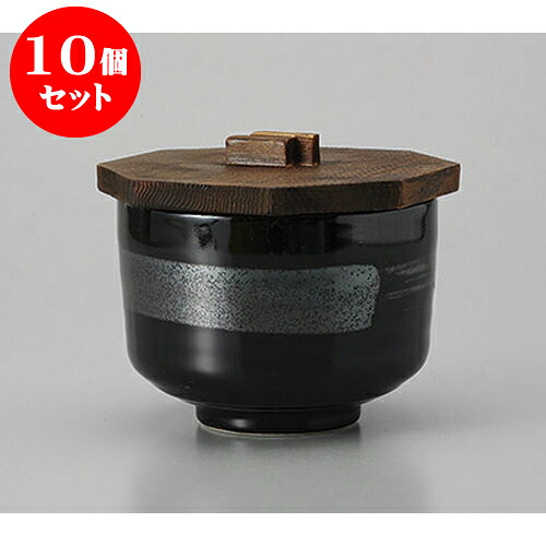 10個セット 飯器 銀彩刷毛筒型飯器蓋付 [11.5 x 9.8cm] | ちゃわん お茶碗 飯碗 ご飯茶碗 白米 人気 おすすめ 食器 業務用 飲食店 カフェ うつわ 器 おしゃれ かわいい ギフト プレゼント 引き出物 誕生日 贈り物 贈答品 食器セット