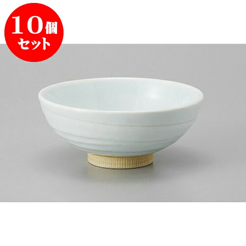 10個セット 大平 やすらぎ大平 [12.5 x 5.2cm] | ちゃわん お茶碗 飯碗 ご飯茶碗 白米 人気 おすすめ 食器 業務用 飲食店 カフェ うつわ 器 おしゃれ かわいい ギフト プレゼント 引き出物 誕生日 贈り物 贈答品 食器セット