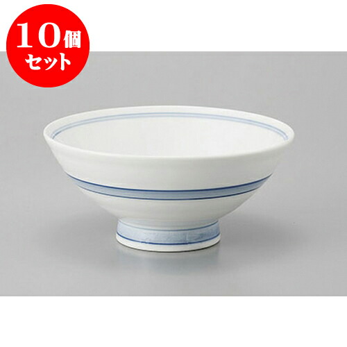 10個セット 中平 ブルーライン中平 [11.8 x 5.2cm] 強化 | ちゃわん お茶碗 飯碗 ご飯茶碗 白米 人気 おすすめ 食器 業務用 飲食店 カフェ うつわ 器 おしゃれ かわいい ギフト プレゼント 引き出物 誕生日 贈り物 贈答品 食器セット の商品写真