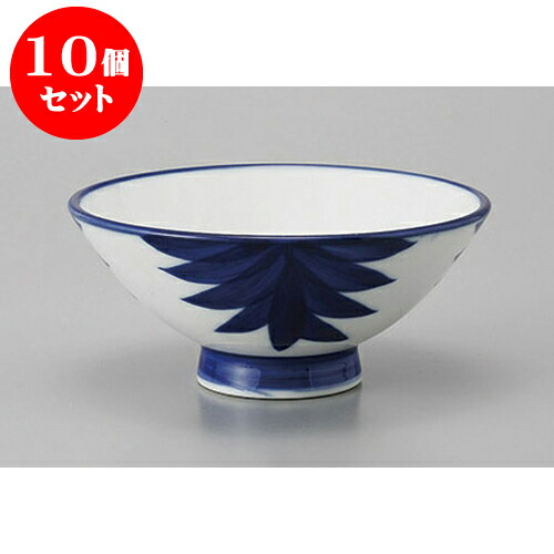 10個セット 大平 大輪菊厚口大平 [13 x 6cm] | ちゃわん お茶碗 飯碗 ご飯茶碗 白米 人気 おすすめ 食器 業務用 飲食店 カフェ うつわ 器 おしゃれ かわいい ギフト プレゼント 引き出物 誕生日 贈り物 贈答品 食器セット