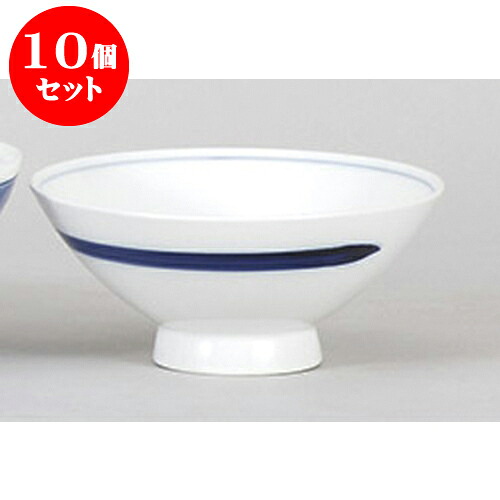 10個セット 中平 業務用一文字中平 [11.8 x 5.4cm] 強化 | ちゃわん お茶碗 飯碗 ご飯茶碗 白米 人気 おすすめ 食器 業務用 飲食店 カフェ うつわ 器 おしゃれ かわいい ギフト プレゼント 引き出物 誕生日 贈り物 贈答品 食器セット