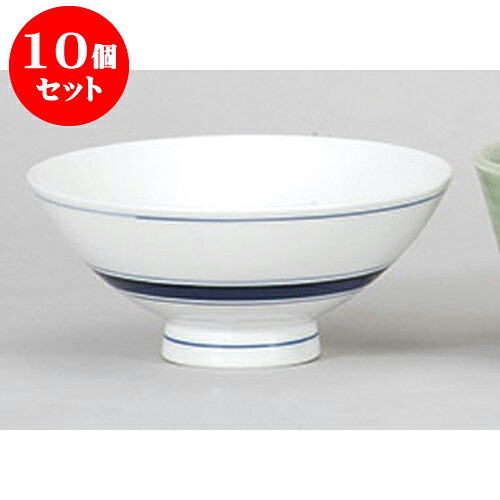 10個セット 中平 一本線中平 [11.7 x 5.5cm] 強化 | ちゃわん お茶碗 飯碗 ご飯茶碗 白米 人気 おすすめ 食器 業務用 飲食店 カフェ うつわ 器 おしゃれ かわいい ギフト プレゼント 引き出物 誕生日 贈り物 贈答品 食器セット