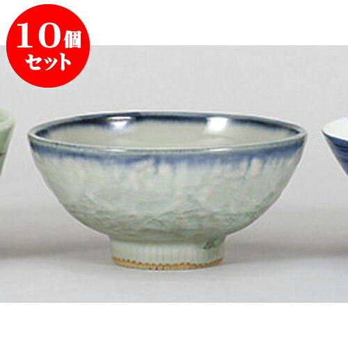 10個セット 中平 御深井厚口中平 [11 x 5.6cm] 土物 | ちゃわん お茶碗 飯碗 ご飯茶碗 白米 人気 おすすめ 食器 業務用 飲食店 カフェ うつわ 器 おしゃれ かわいい ギフト プレゼント 引き出物 誕生日 贈り物 贈答品 食器セット｜せともの本舗