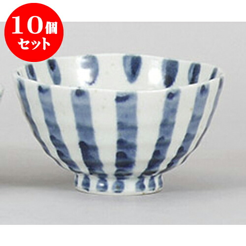 10個セット 大平 筆十草飯碗　大 [11.6 x 6.6cm] | ちゃわん お茶碗 飯碗 ご飯茶碗 白米 人気 おすすめ 食器 業務用 飲食店 カフェ うつわ 器 おしゃれ かわいい ギフト プレゼント 引き出物 誕生日 贈り物 贈答品 食器セット