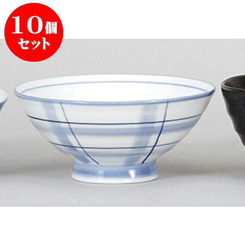 10個セット 中平 格子中平 [11.6 x 5.2cm] 強化 | ちゃわん お茶碗 飯碗 ご飯茶碗 白米 人気 おすすめ 食器 業務用 飲食店 カフェ うつわ 器 おしゃれ かわいい ギフト プレゼント 引き出物 誕生日 贈り物 贈答品 食器セット｜せともの本舗 8,003円