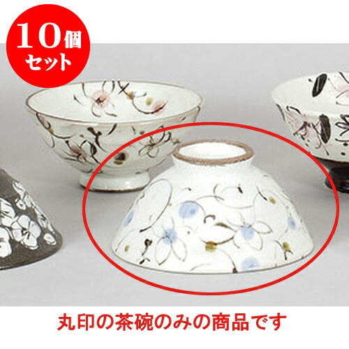 10個セット 夫婦茶碗 粉引花唐草 青 飯碗大 13 X 6 7cm 土物 料亭 旅館 和食器 飲食店 業務用 茶碗 湯呑 ペア 夫婦 湯のみ ちゃわん 人気 おすすめ 食器 業務用 飲食店 カフェ うつわ 器 おしゃれ かわいい ギフト プレゼント