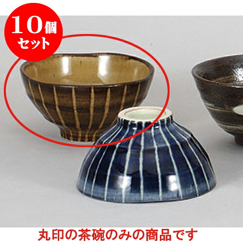 10個セット 夫婦茶碗 茶十草ちび丼 [11.5 x 6.5cm] | 茶碗 湯呑 ペア 夫婦 湯のみ ちゃわん 人気 おすすめ 食器 業務用 飲食店 カフェ うつわ 器 おしゃれ かわいい ギフト プレゼント 引き出物 誕生日 贈り物 贈答品 食器セット