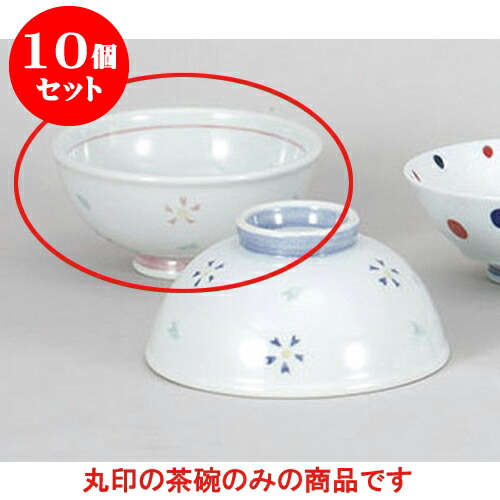 10個セット 夫婦茶碗 花吹雪中平　ピンク [11.5 x 5.5cm] | 茶碗 湯呑 ペア 夫婦 湯のみ ちゃわん 人気 おすすめ 食器 業務用 飲食店 カフェ うつわ 器 おしゃれ かわいい ギフト プレゼント 引き出物 誕生日 贈り物 贈答品 食器セット