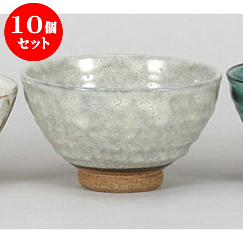10個セット 毛料 ヒスイ粉引茶漬碗 [13.5 x 7.7cm] 土物 | ちゃわん お茶碗 飯碗 ご飯茶碗 白米 人気 おすすめ 食器 業務用 飲食店 カフェ うつわ 器 おしゃれ かわいい ギフト プレゼント 引き出物 誕生日 贈り物 贈答品 食器セット