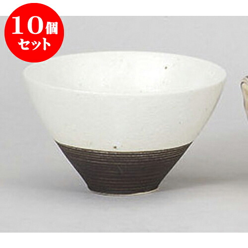 10個セット 中平 クニエ荒白飯碗 [12 x 7cm] | ちゃわん お茶碗 飯碗 ご飯茶碗 白米 人気 おすすめ 食器 業務用 飲食店 カフェ うつわ 器 おしゃれ かわいい ギフト プレゼント 引き出物 誕生日 贈り物 贈答品 食器セット