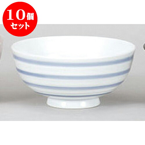 10個セット 中平 染付駒筋茶碗 [11.2 x 5.4cm] 強化 | ちゃわん お茶碗 飯碗 ご飯茶碗 白米 人気 おすすめ 食器 業務用 飲食店 カフェ うつわ 器 おしゃれ かわいい ギフト プレゼント 引き出物 誕生日 贈り物 贈答品 食器セット