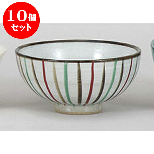10個セット 中平 十草中平 [11.2 x 5.7cm] 土物 | ちゃわん お茶碗 飯碗 ご飯茶碗 白米 人気 おすすめ 食器 業務用 飲食店 カフェ うつわ 器 おしゃれ かわいい ギフト プレゼント 引き出物 誕生日 贈り物 贈答品 食器セット