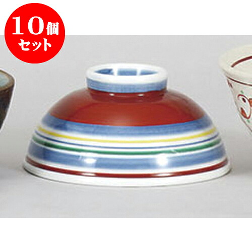 10個セット 中平 赤絵4色ライン飯碗(中) [11.5 x 5.6cm] 強化 | ちゃわん お茶碗 飯碗 ご飯茶碗 白米 人気 おすすめ 食器 業務用 飲食店 カフェ うつわ 器 おしゃれ かわいい ギフト プレゼント 引き出物 誕生日 贈り物 贈答品 食器セット｜せともの本舗