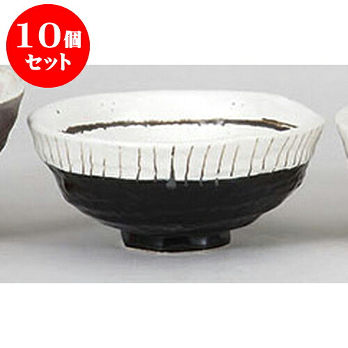10個セット 大平 白黒十草ヌリ分茶碗 [12.5 x 5.7cm] 土物 | ちゃわん お茶碗 飯碗 ご飯茶碗 白米 人気 おすすめ 食器 業務用 飲食店 カフェ うつわ 器 おしゃれ かわいい ギフト プレゼント 引き出物 誕生日 贈り物 贈答品 食器セット