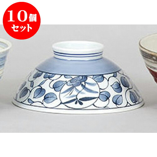 10個セット 中平 わかば中平 [11.5 x 5cm] 強化 | ちゃわん お茶碗 飯碗 ご飯茶碗 白米 人気 おすすめ 食器 業務用 飲食店 カフェ うつわ 器 おしゃれ かわいい ギフト プレゼント 引き出物 誕生日 贈り物 贈答品 食器セット