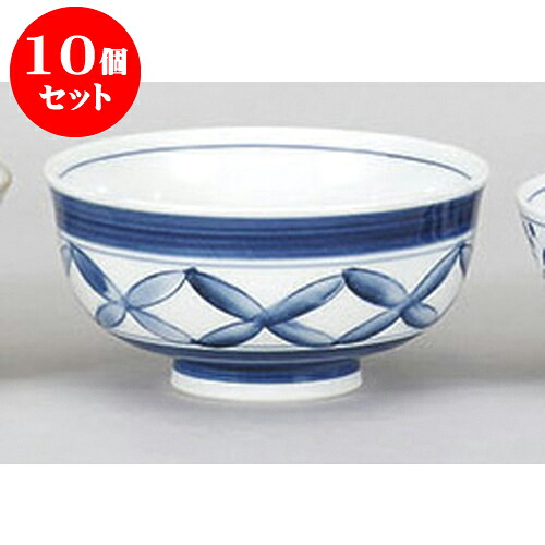 10個セット 汁椀 呉須巻七宝汁碗 [12.2 x 6cm] 強化 | ちゃわん お茶碗 飯碗 ご飯茶碗 白米 人気 おすすめ 食器 業務用 飲食店 カフェ うつわ 器 おしゃれ かわいい ギフト プレゼント 引き出物 誕生日 贈り物 贈答品 食器セット｜せともの本舗