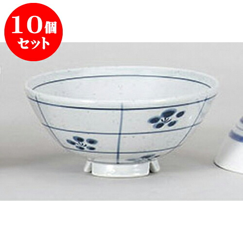 10個セット 中平 梨地市松梅水切り浜中平 [11.7 x 5.5cm] 強化 | ちゃわん お茶碗 飯碗 ご飯茶碗 白米 人気 おすすめ 食器 業務用 飲食店 カフェ うつわ 器 おしゃれ かわいい ギフト プレゼント 引き出物 誕生日 贈り物 贈答品 食器セット