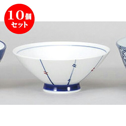 10個セット 中平 新芽十草中平 [11.6 x 5cm] 強化 | ちゃわん お茶碗 飯碗 ご飯茶碗 白米 人気 おすすめ 食器 業務用 飲食店 カフェ うつわ 器 おしゃれ かわいい ギフト プレゼント 引き出物 誕生日 贈り物 贈答品 食器セット
