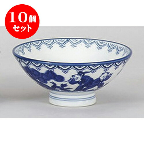 10個セット 中平 内外唐子中平(厚口) [12.2 x 5.3cm] | ちゃわん お茶碗 飯碗 ご飯茶碗 白米 人気 おすすめ 食器 業務用 飲食店 カフェ うつわ 器 おしゃれ かわいい ギフト プレゼント 引き出物 誕生日 贈り物 贈答品 食器セット