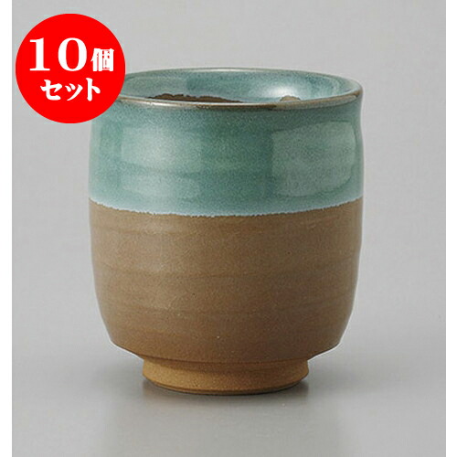 今季注目 【即日発送】 MCDIUF9XRQS 型番:MCDIUF9XRQS