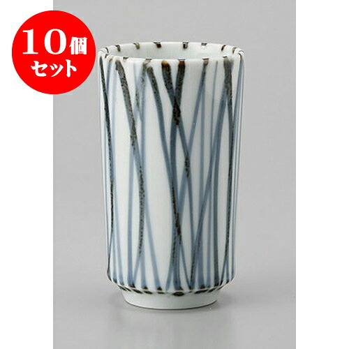 10個セット 乱十草長湯呑 [5.8 x 10cm 150cc] | ゆのみ 湯呑 湯飲み 一服 お茶 人気 おすすめ 食器 業務用 飲食店 カフェ うつわ 器 おしゃれ かわいい ギフト プレゼント 引き出物 誕生日 贈り物 贈答品 食器セット 21,780円