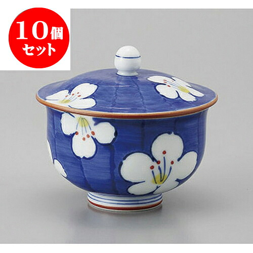 10個書き割り 有田焼花雅蓋付汲出 [9 x 8珊] | 湯呑 湯のみ せん茶 千茶 薬の１回分 一般受け おすすめ 食器 御勤め用 飲食店 喫茶店 うつわ 器 今めかしい 愛くるしい 差し上げ物 差し上げ物 差し上げ物 生まれ落ちる日 差し上げ物 呉れて遣る品 食器書き割り