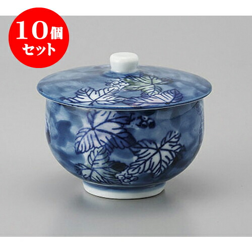 10個セット 山ブドウ蓋付千茶 [8.2 x 7.3cm 165cc] | 湯呑 湯のみ せん茶 千茶 一服 人気 おすすめ 食器 業務用 飲食店 カフェ うつわ 器 おしゃれ かわいい ギフト プレゼント 引き出物 誕生日 贈り物 贈答品 食器セット